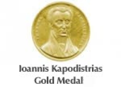 Gold medal I. Capodistrias